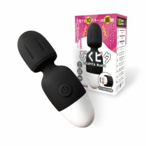 Magic Eyes Mini Vibrator Black
