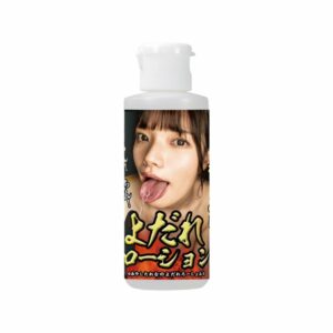 Miyashita Reina's Saliva Lotion 80ml Pelumas Spesial Sensasi NPG