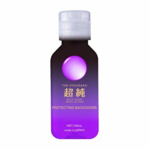 Ultra Pure Lotion Backdoor 150ml Pelumas Sensual Chamomile Gentle Care