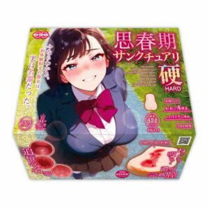 HATOPLA Onahole Adolescent Sanctuary Hard NTWA-043 Seri Kedelapan