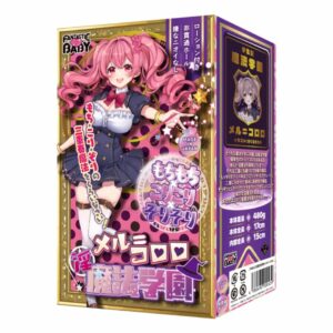 FANTASTICBABY Onahole Mel Kororo Lewd Magic Academy FB032