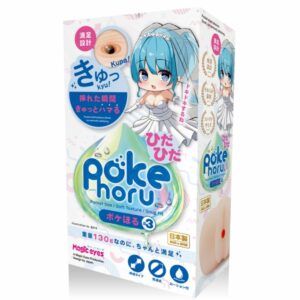 Magiceyes Pokehoru 3 Pleated Onahole Tembus Piston Flow