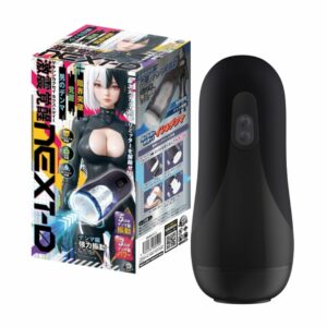 Shocking Awakening NEXT-D Onahole Elektrik Getar Ekstrem USB