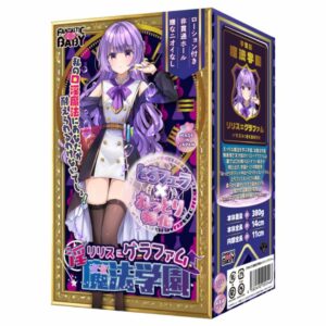 FANTASTICBABY Lewd Magic Academy Lilith Grafam Onahole (FB033)