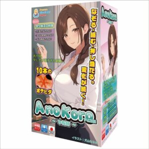 AnoKoro Female Teacher TUAD013 Alat Pijat Sensual Desain 3 Zona Unik