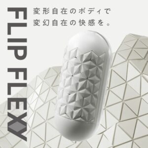 TENGA FLIP FLEXY TFF-001 Alat Pijat Sensual Flexible Shell Premium Gel