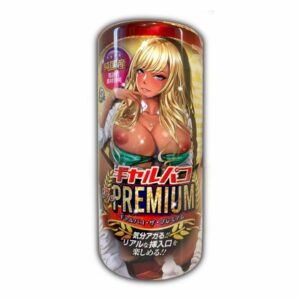 Galpaco The Premium Perangkat Pijat Sensual Lightweight Long Cup