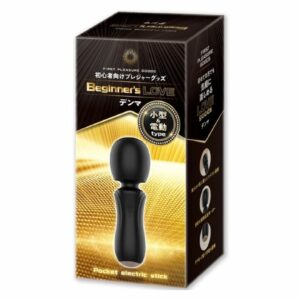 Beginner's Love Denma GODS-911 Alat Pijat Sensual Pemula Portable
