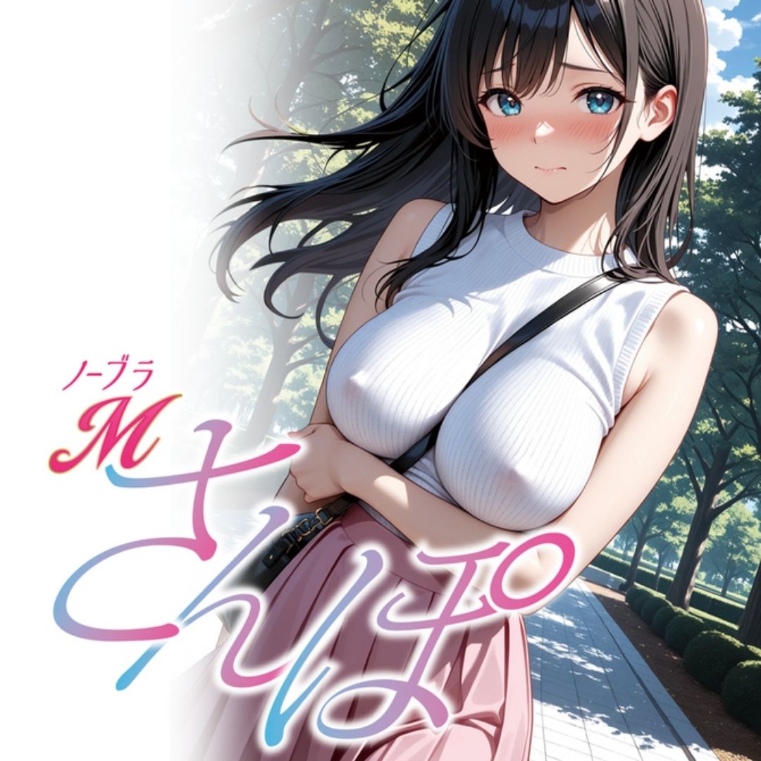 No-Bra M's Walk Adult Toy R18 Non-Penetrating Compact Design 160mm Series