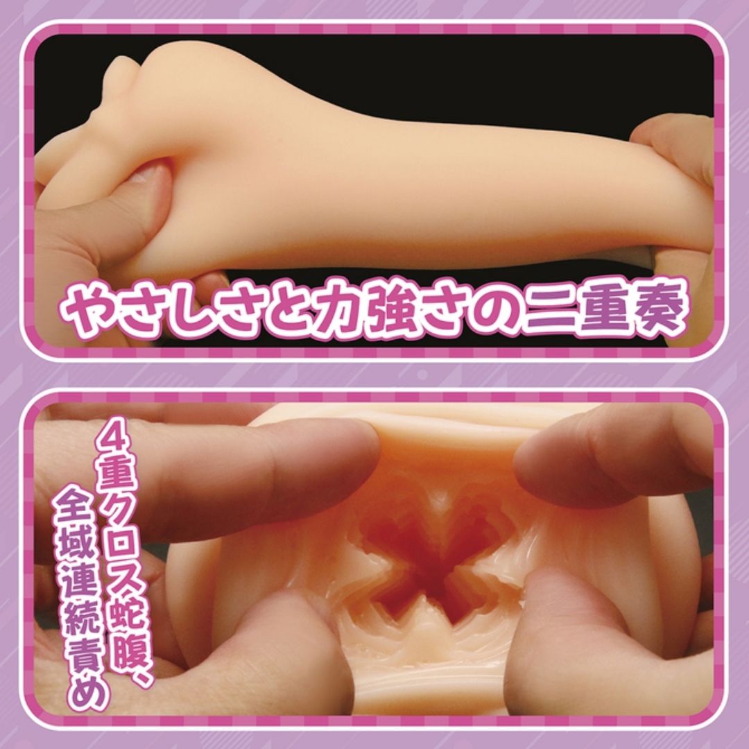 Aya-nee's Squishy Onahole 4 Ayaka Igazaki Tamatoys Audio Voice Edition