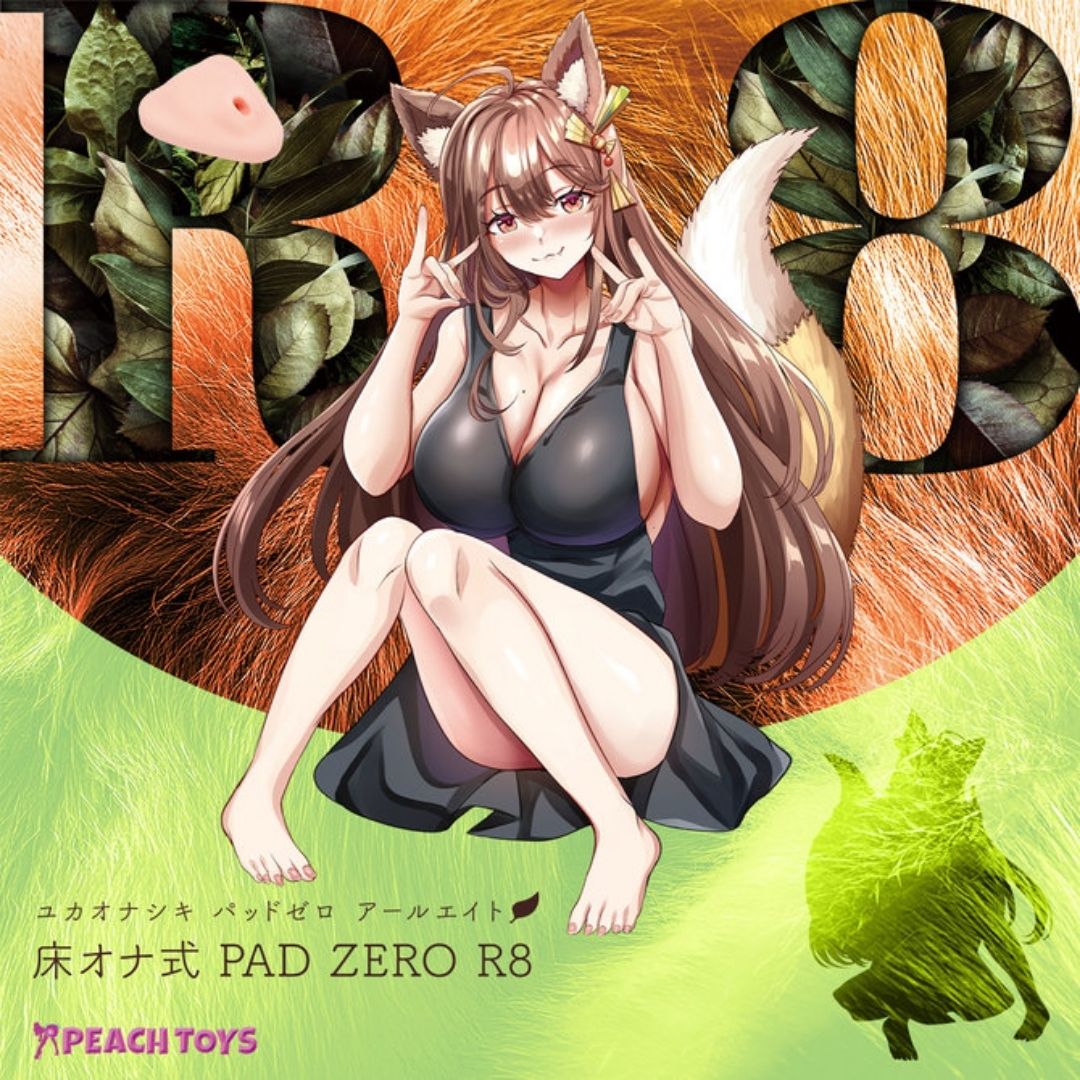 PEACH TOYS PADZERO R8 Floor Type Adult Toy 25cm Made in Japan Collection
