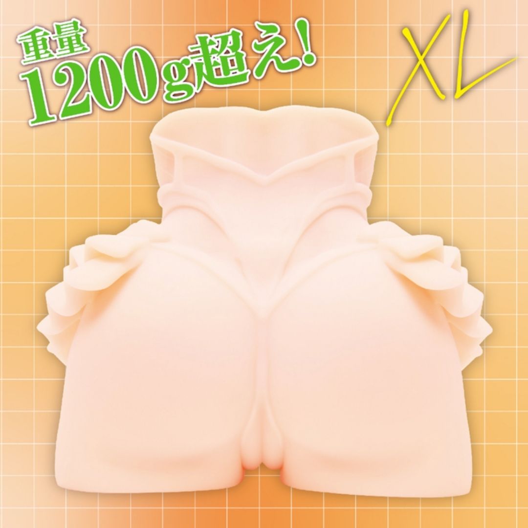Hatopla Taimanin HIP Mizuki Yukikaze XL 3D Sculpt Adult Toy Collaboration