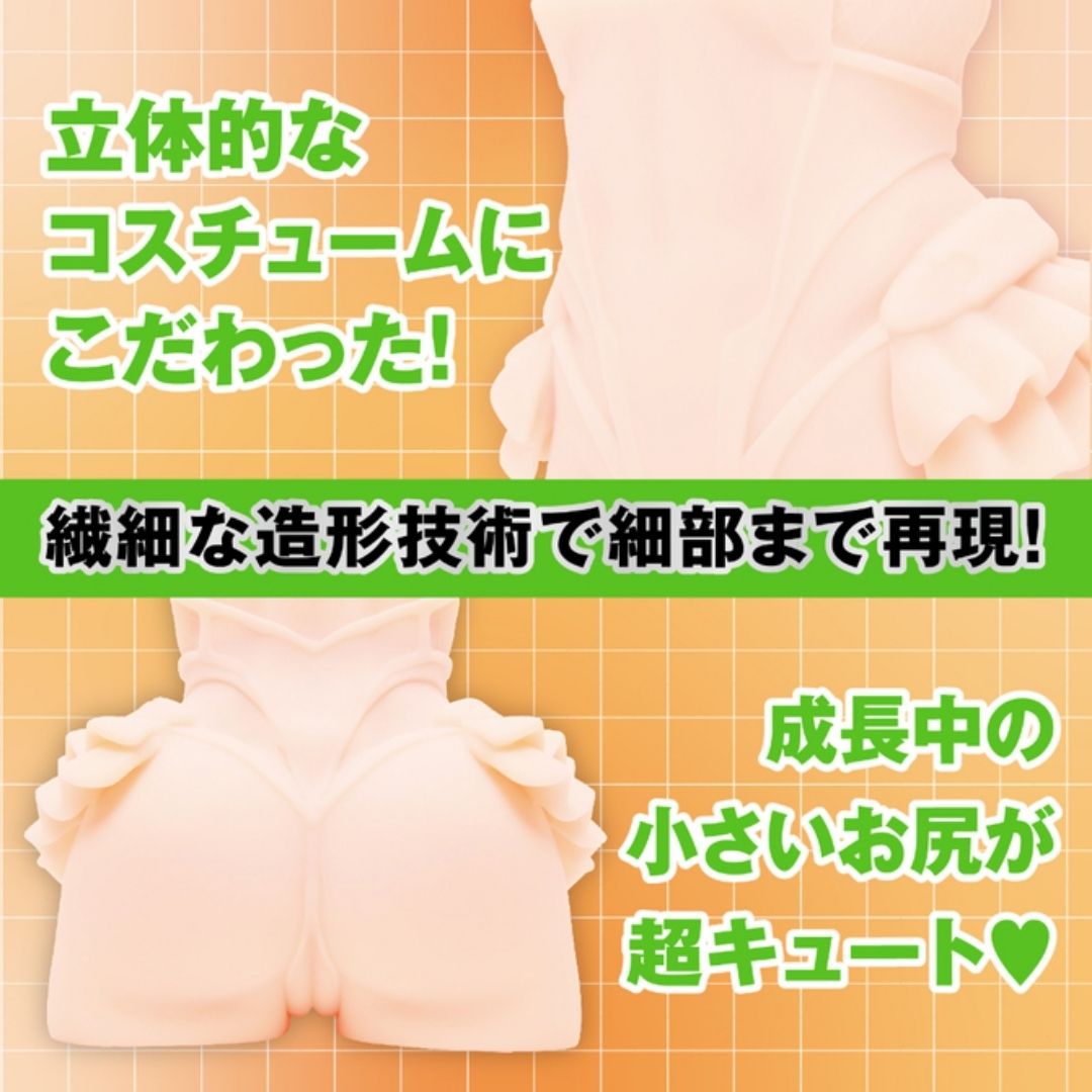 Hatopla Taimanin HIP Mizuki Yukikaze XL 3D Sculpt Adult Toy Collaboration