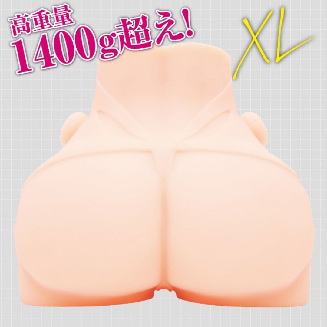 Hatopla Taimanin HIP Mizuki Shiranui XL UHTP-222 Adult Toy Japan