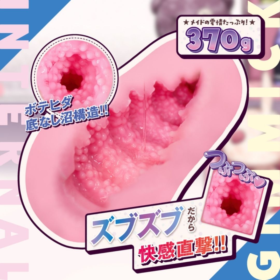 Toy's Heart Swamp Loop Botehida Wave Adult Toy Soft Material 160mm Japan