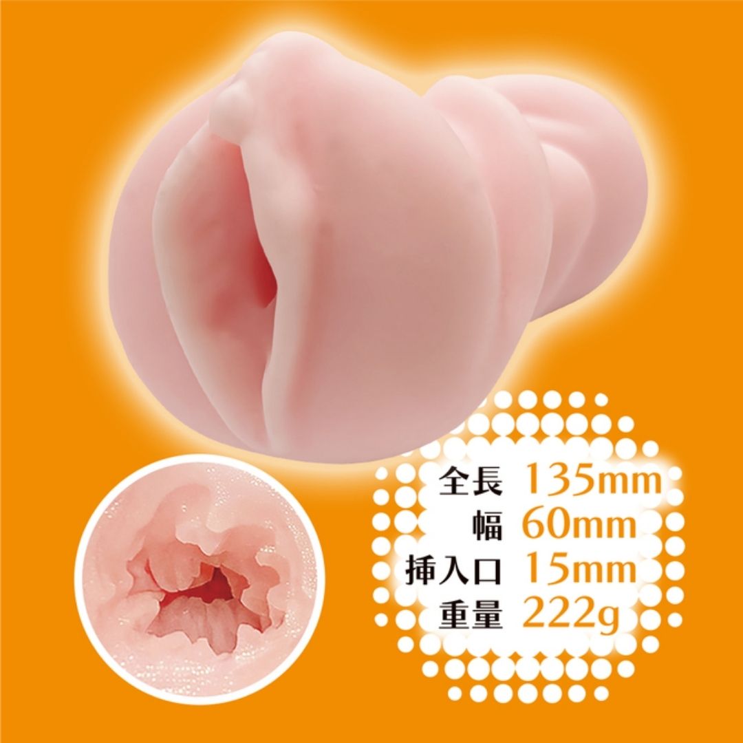 Torogichi Vacuum Extreme Crunch ACJN-123 Karin Kitaoka Adult Toy Japan