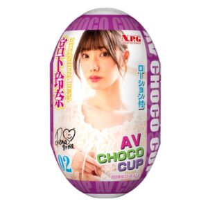 NPG AV CHOCO CUP No.2 Reina Miyashita Premium Capsule Adult Toy Compact