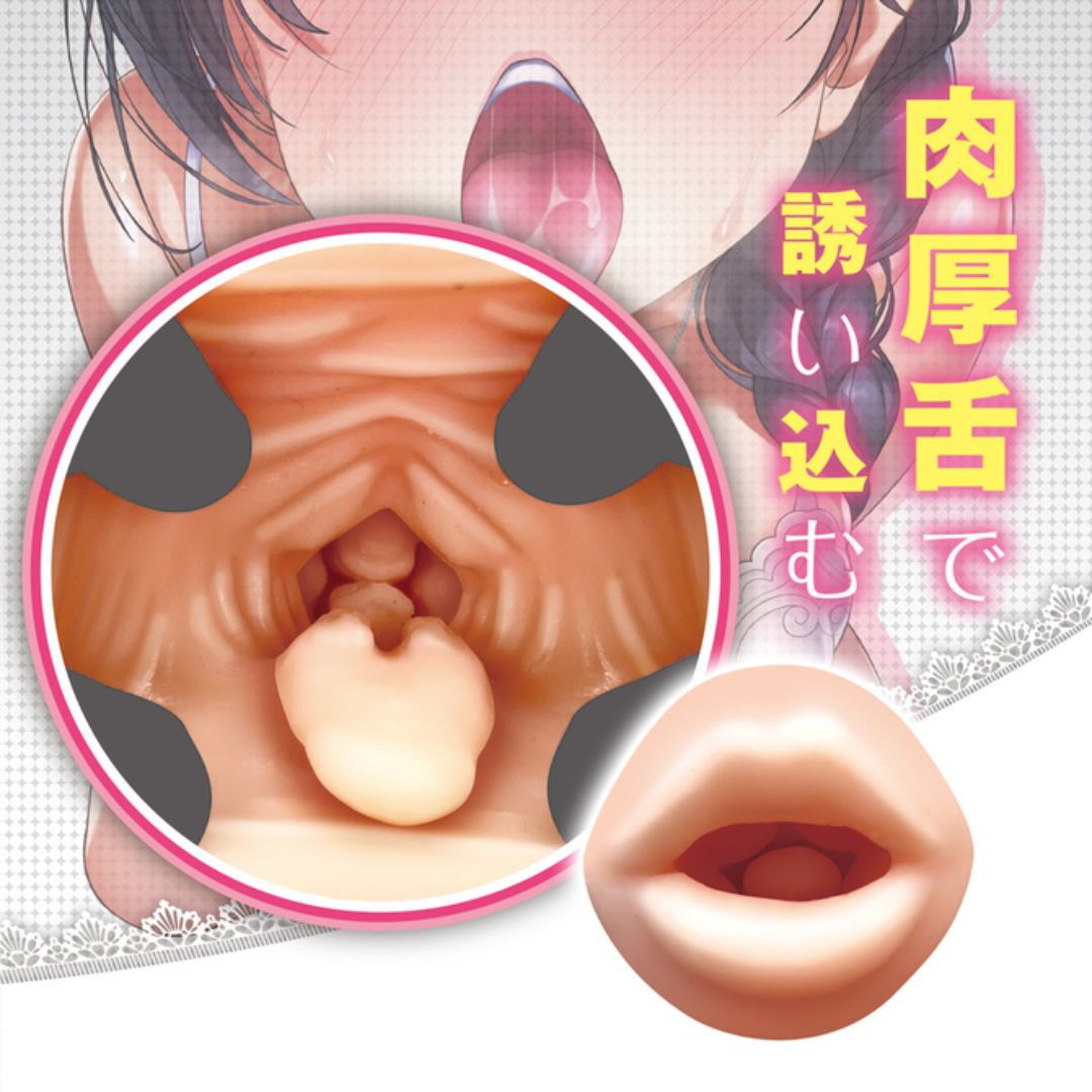 A-ONE Wife Next Door Blowjob Adult Toy TPE Non-Penetrating Made in Japan