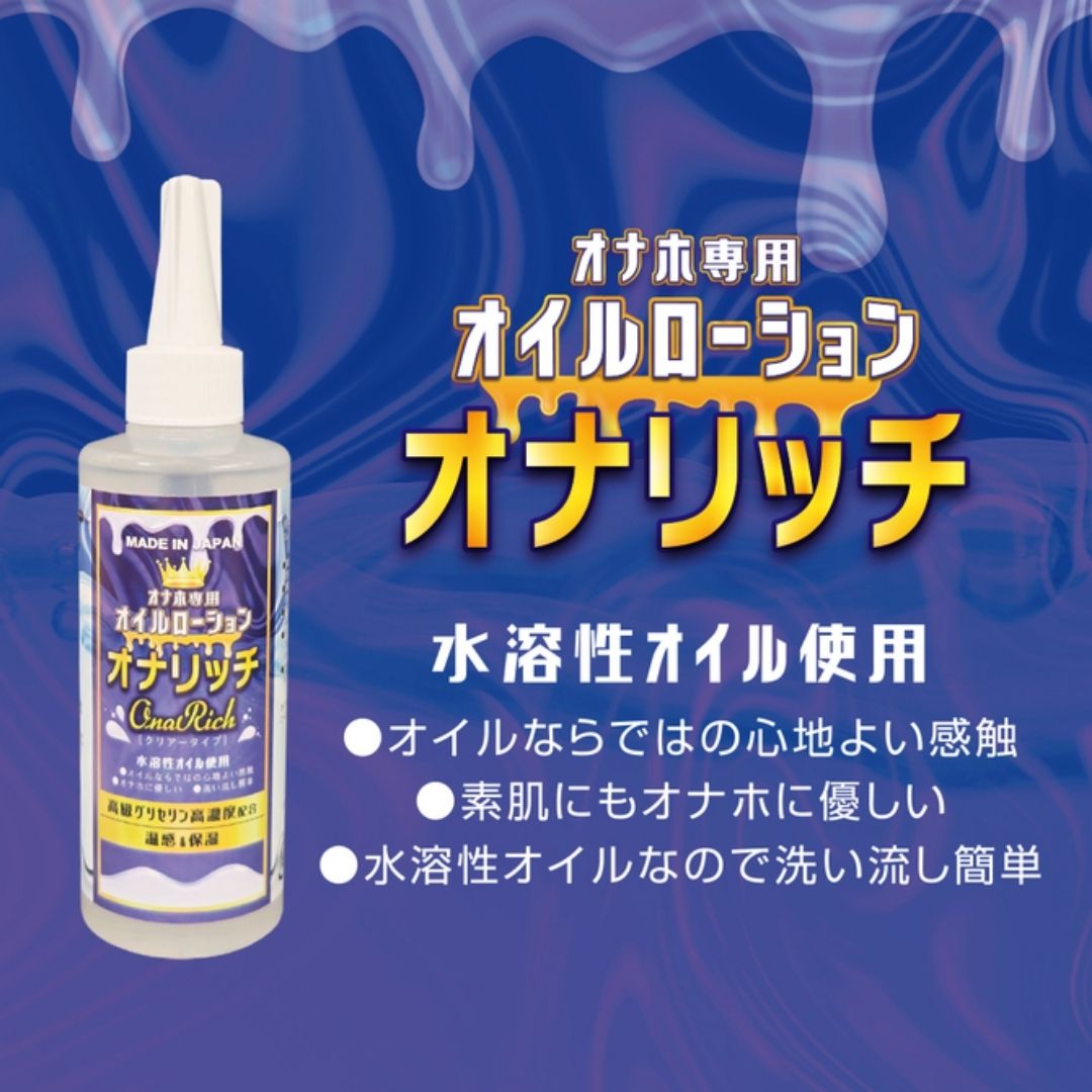 Pelumas Ligre Japan Onarich Oil Lotion Sensasi Hangat Khusus Pria