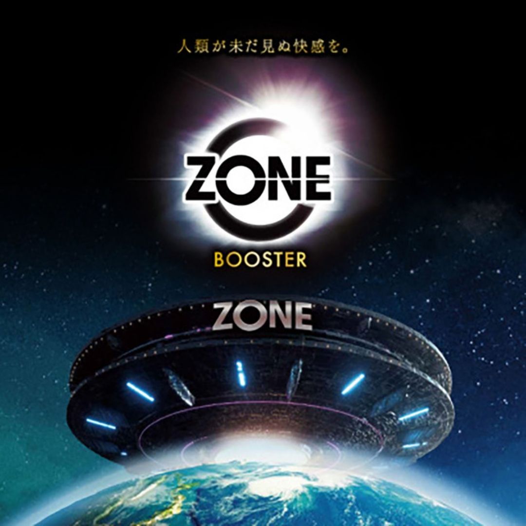 Gel ZONE Booster Self Pleasure Gel Pelumas Lembut Pelembap Kulit