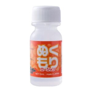 Warmth Lotion Pack Sensasi Hangat Tubuh Praktis 20 Botol Mini Box