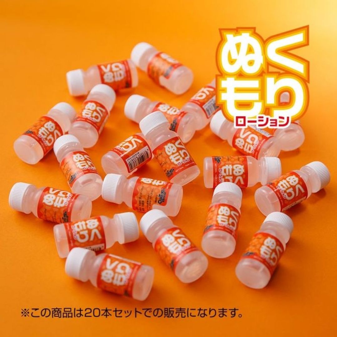 Warmth Lotion Pack Sensasi Hangat Tubuh Praktis 20 Botol Mini Box