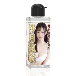SSI Japanese Lotion Satsuki Ena Pelumas Halus Realistis Edisi Jepang
