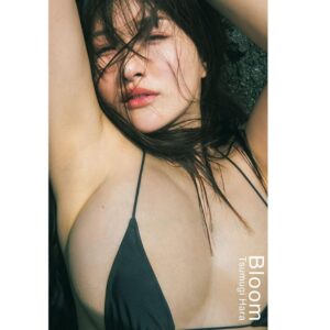 Photobook Tsumugi Hara Bloom Official Summer Photobook