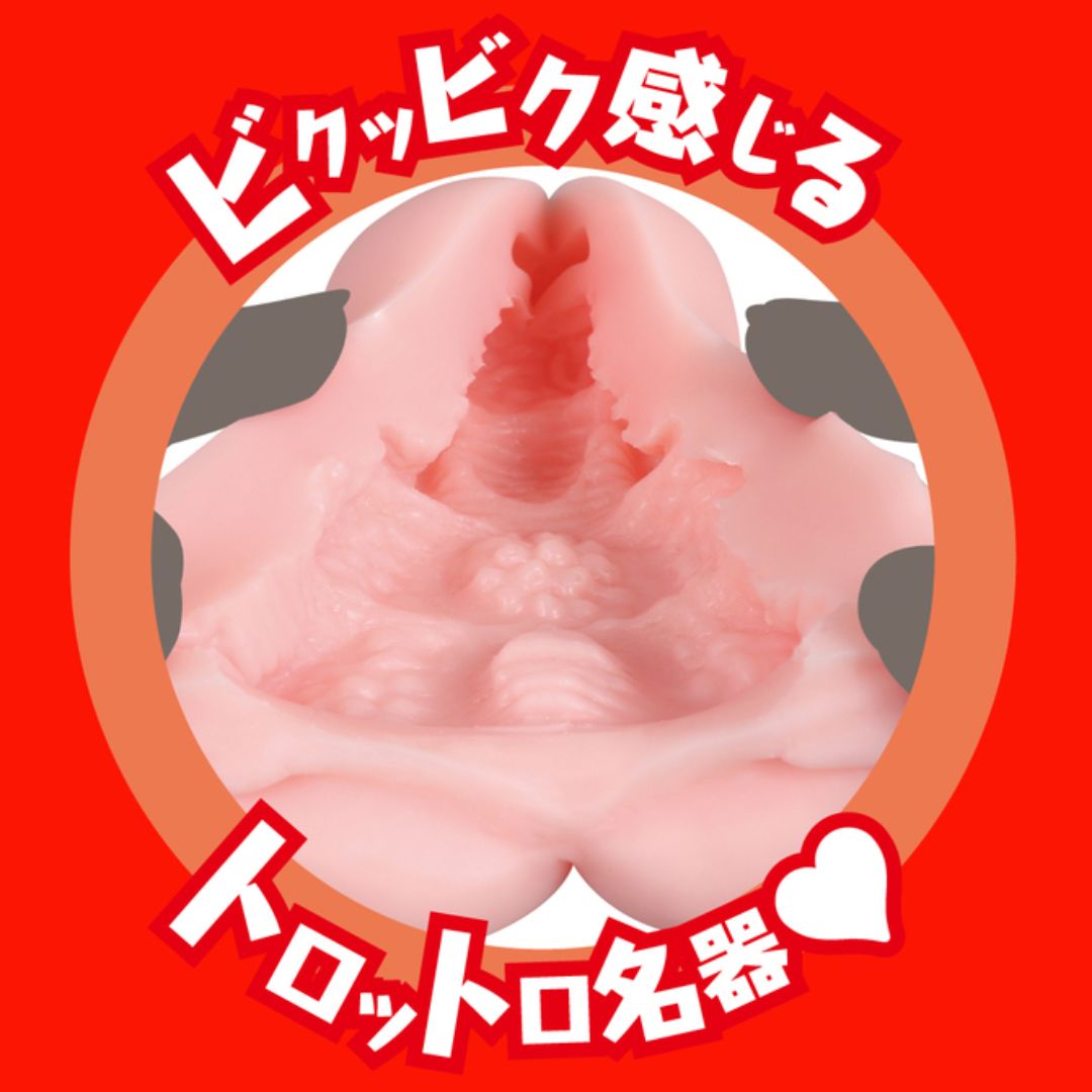 Real Hole EXE Eimi Fukada UGAN-179 Alat Simulasi Pria Dewasa Jepang Box