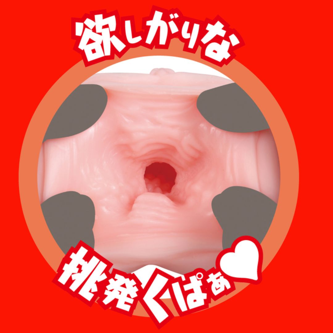 Real Hole EXE Eimi Fukada UGAN-179 Alat Simulasi Pria Dewasa Jepang Box