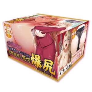 RENE GIFT Reika Kurashiki Hip Hole Collection Adult Toy Two-Hole Design