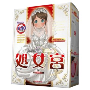 Onahole Magic Eyes Sujimankupa Rorinko Bargo Alat Simulasi Pria Dewasa